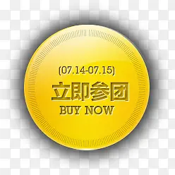 ���Ű�ť-������