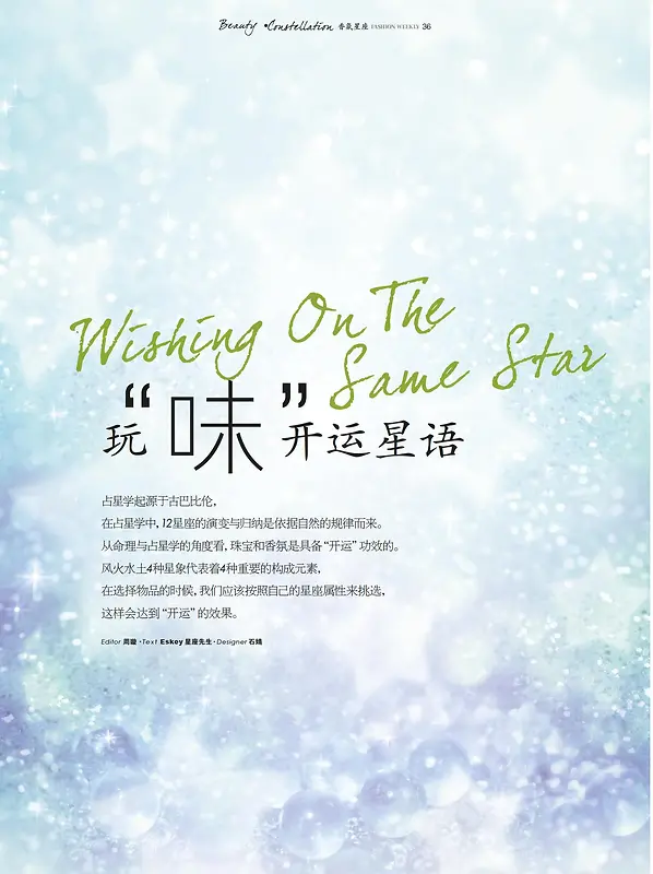 ��ζ��������ʱ��-������