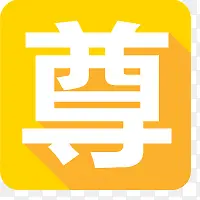 ���ֱ�ǩ-������