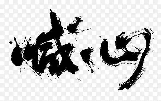 �����������-������