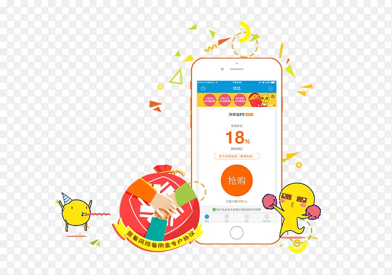 ������ͨͼƬ-������