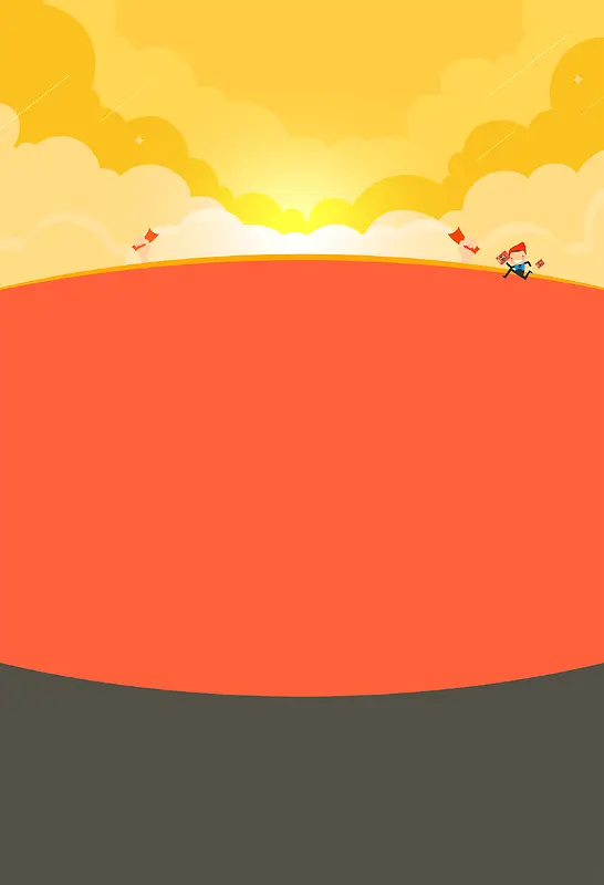 ��ƽ����ͨ����-������