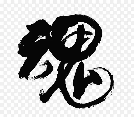 ���������-������