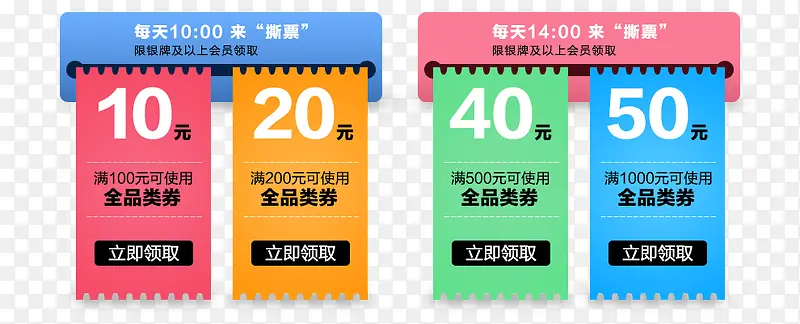 ��ɫ�Ż݄���ͨ-������