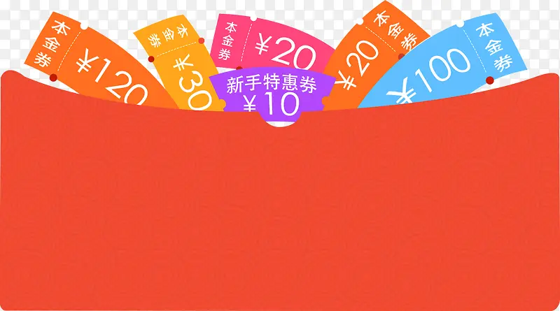 �Ż݄���ɫ��ͨ-������