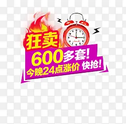 ����������ǩ-������