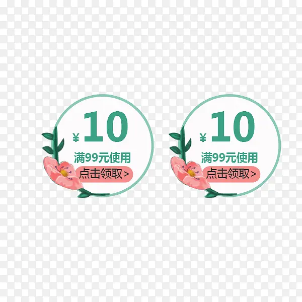 �Ż݄�װ�����-������