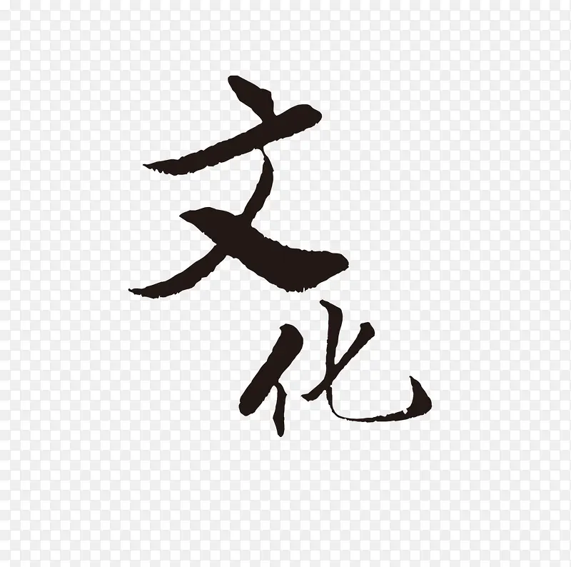 �Ļ��������-������