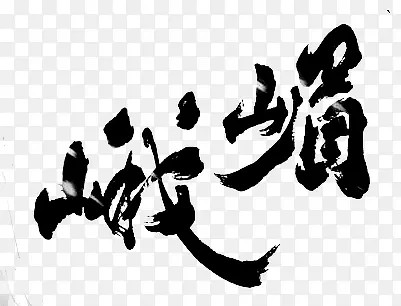 ��ü�������-������