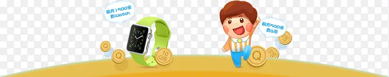 q�Ҵ�����ǩ-������