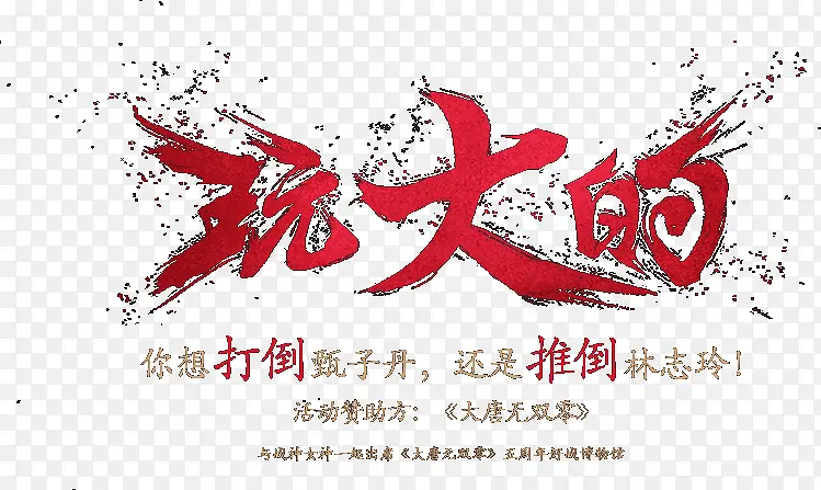 �����������-������