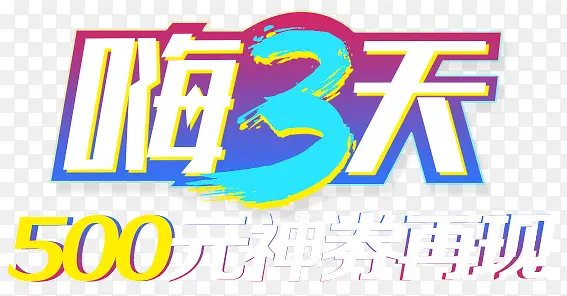 �������������-������