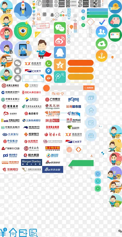 ��ƽ��app��־-������