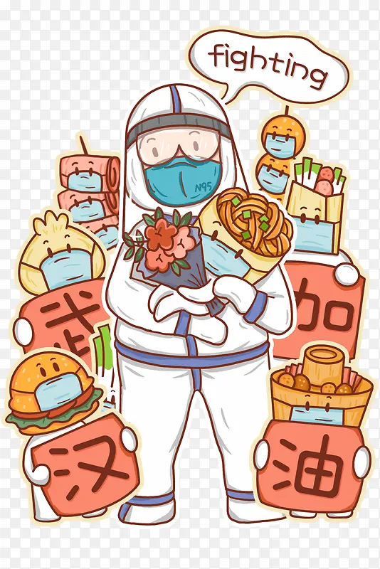 ���� ��ͨ  �廭  ����-������