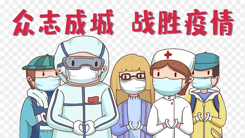 Ԥ��  ����  �廭  սʤ����-������