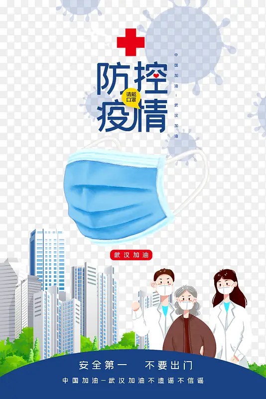 ���������ֻ�����ֻ������人����-������