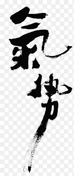 �����������-������