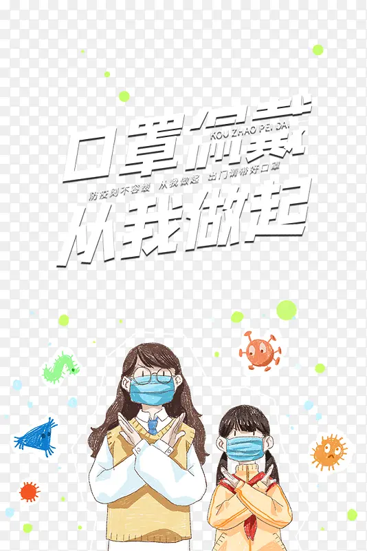 ��������ֻ没���ֻ����￹������-������