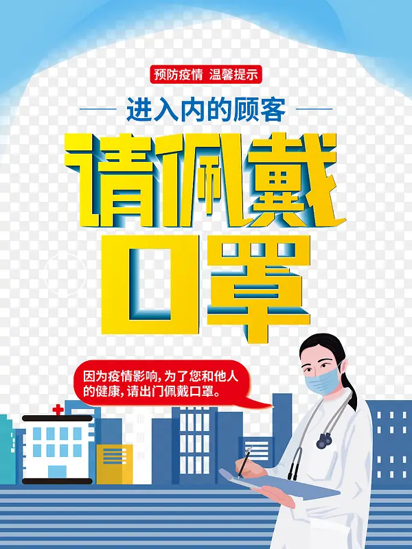 �����������������ֻ�ҽ���ֻ�ҽԺ-������