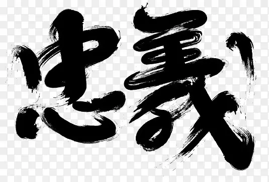 �����������-������