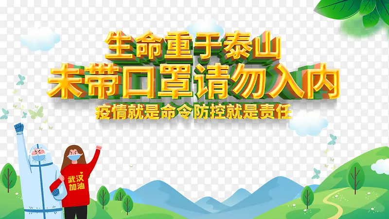 ������������ֻ������ֻ�ݵ�-������