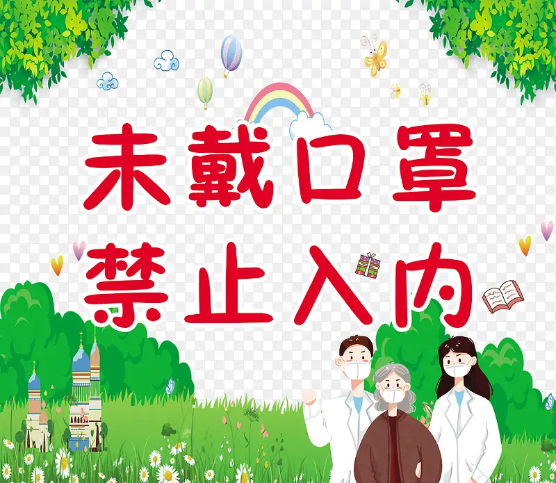 �ֻ����������ֻ�ݵؿ��ַ�������-������