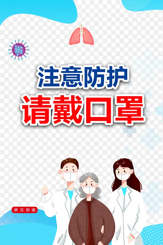 �ֻ�ҽ�������ֻ没����������-������