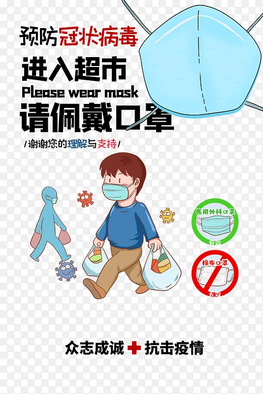 �ֻ�������鲡���ֻ�����-������