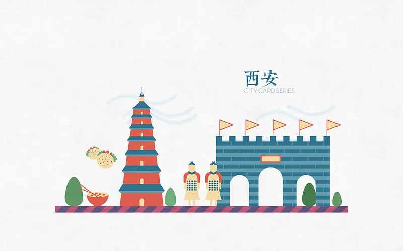 ��ͨ����-������