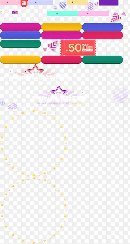 ���������ز�-������