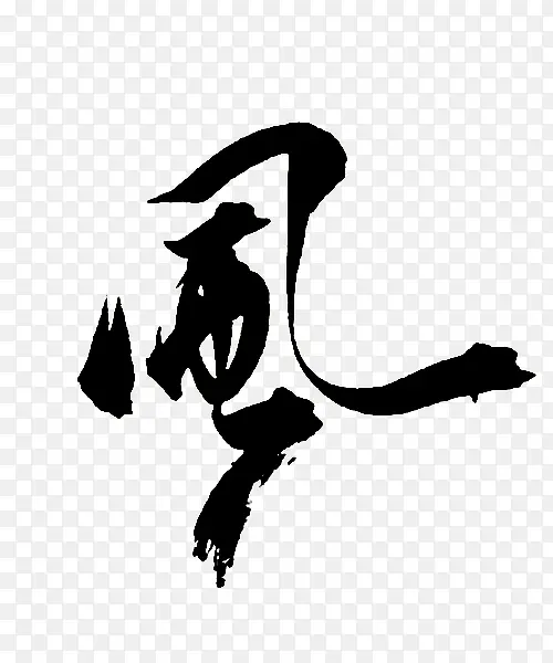 ���������-������