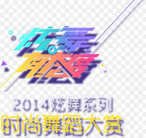 �����ǩ-������