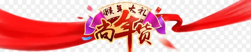 �������Ԫ��-������