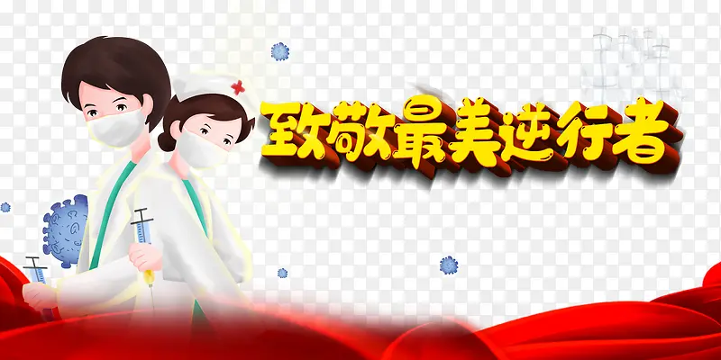 �ֻ�ҽ����ʿ�ֻ�ϸ���������-������