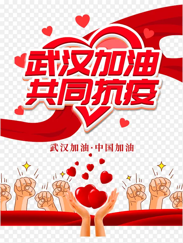 �����人���Ͱ����ֻ氮������-������