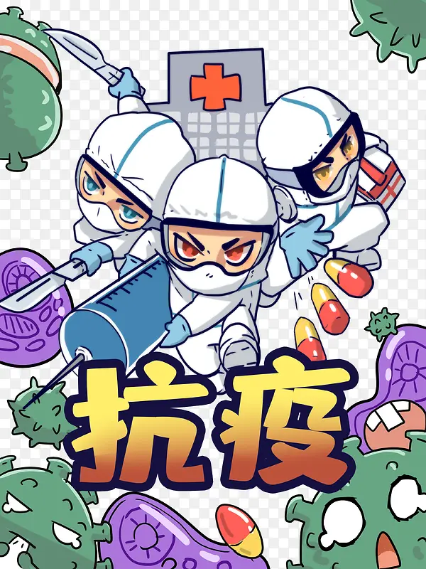 �����ֻ�ҽ���ֻ没����������-������