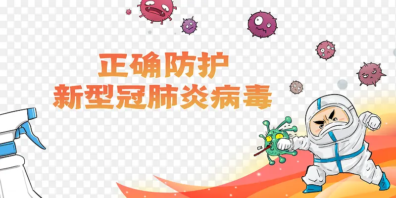 ���͹�״�����ֻ�ҽ���ֻ没����������-������