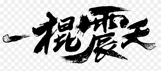 �������������-������