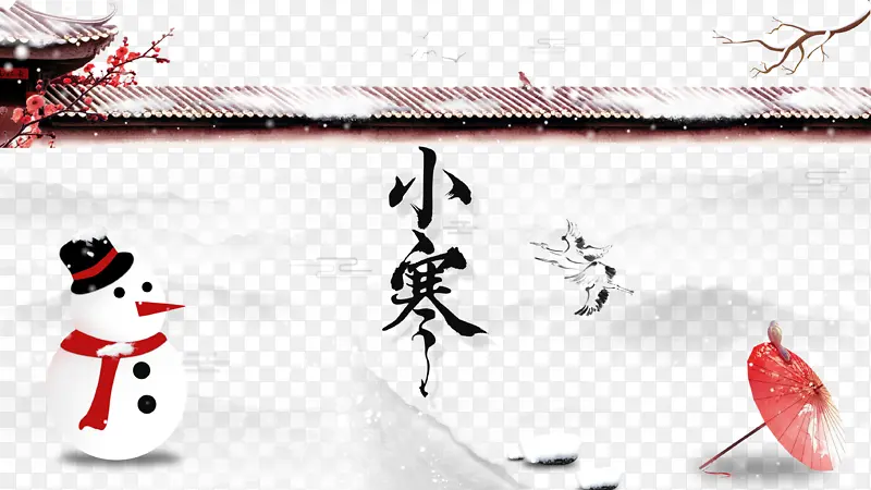 �ֻ�ѩ��������֦װ��Ԫ��-������