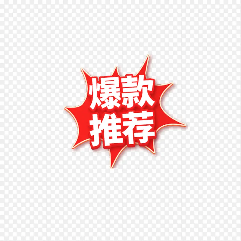 �����Ƽ�����-������