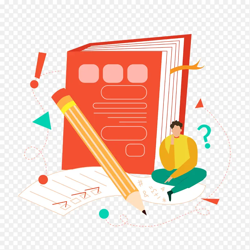 ��˼����ѧ������к�-������