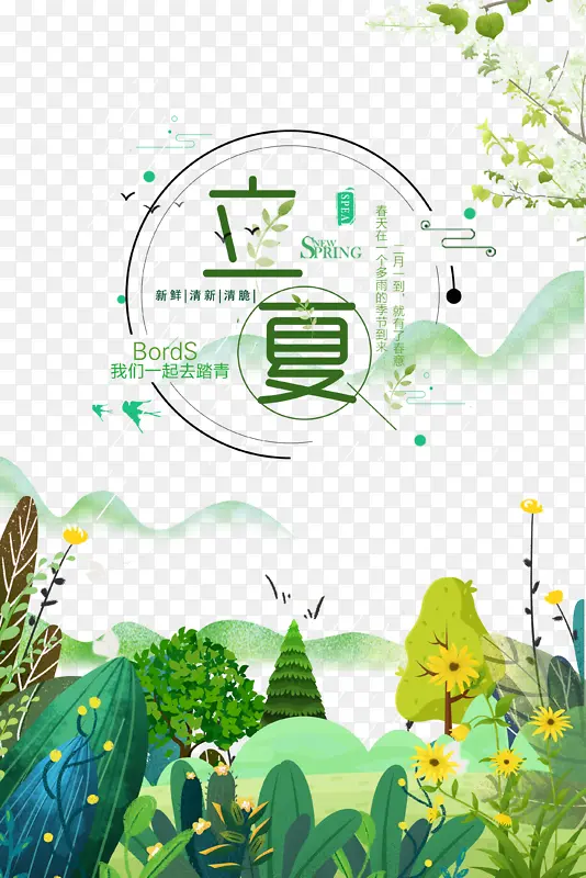 ������֦���仨��-������