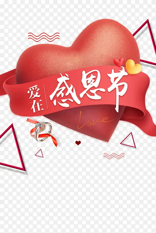 �ж��ڰ��ڸж��ڰ��������ν�ָ-������