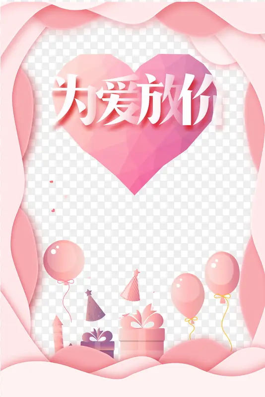 520�߿����������˽�-������