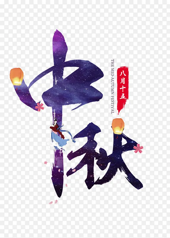 �����������������-������