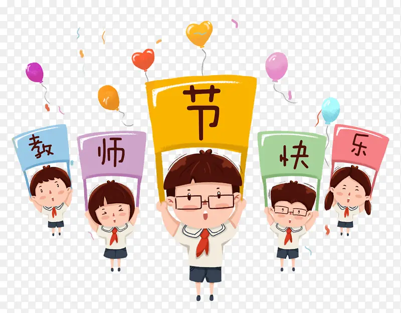 ��ʦ���տ���-������