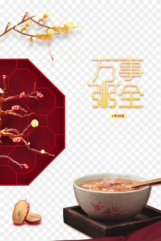 �������˽�������������ȫ��֦������洰��-������