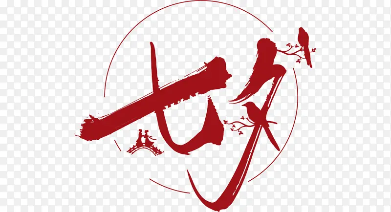 ��Ϧ���˽ڰ����ز�-������