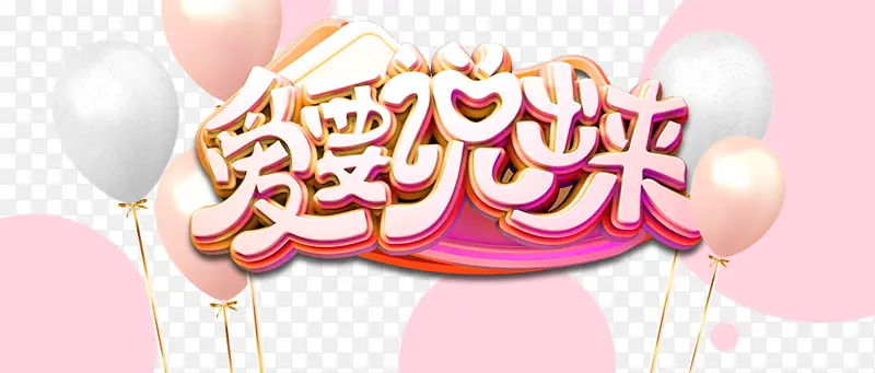 520���˽ڰ�Ҫ˵��������-������