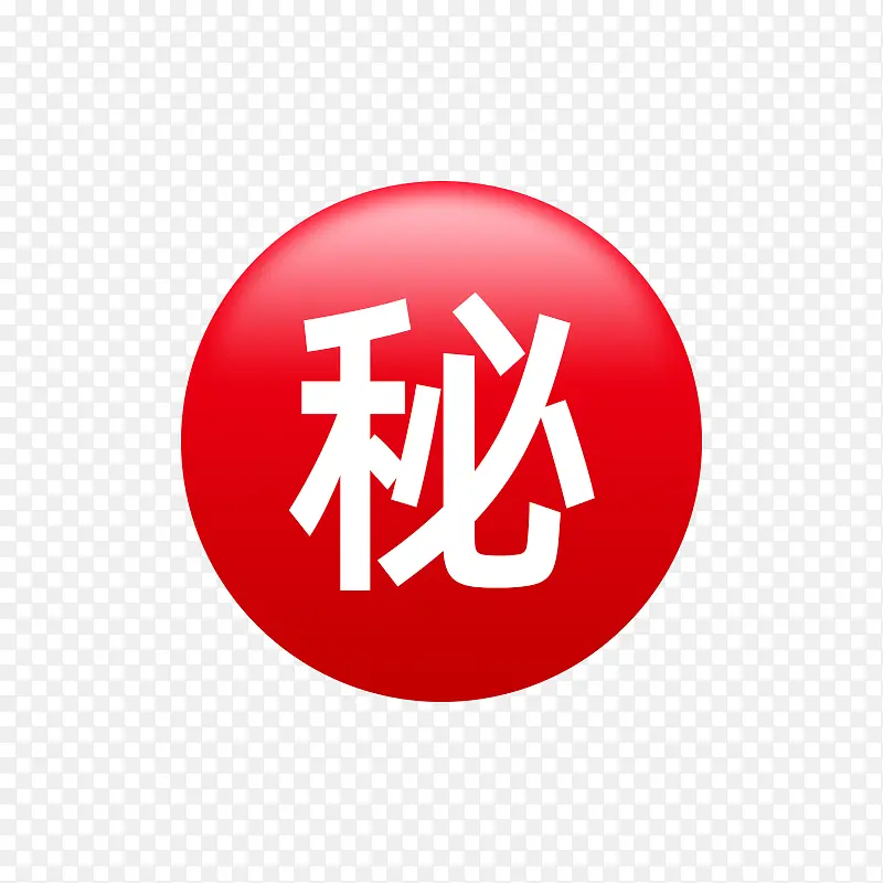 ��ɫ������ͼ�갴ť-������